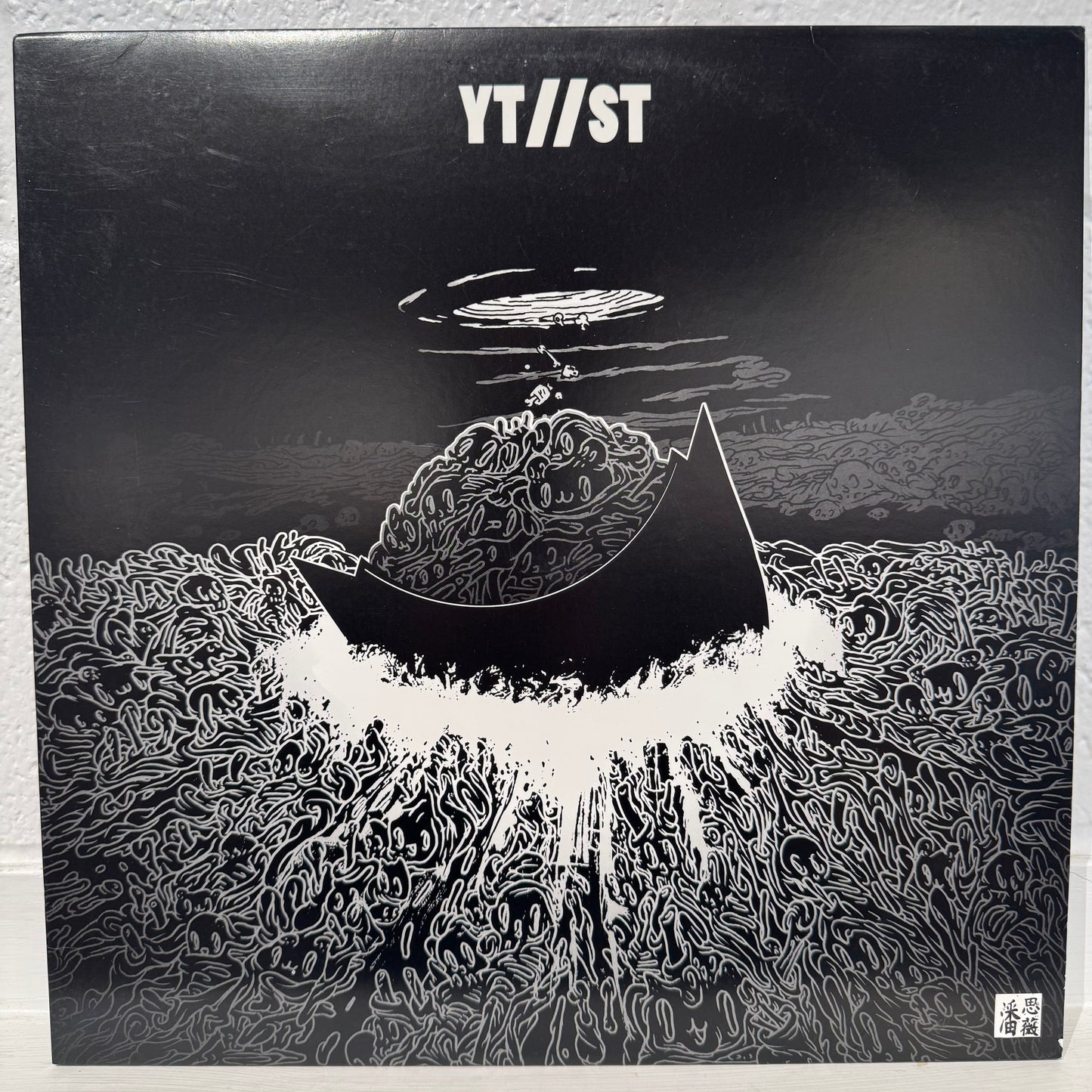 Yamantaka // Sonic Titan – YT//ST