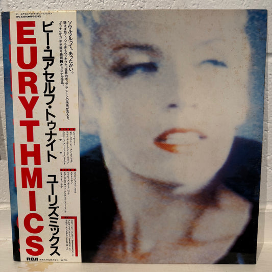 Eurythmics – Be Yourself Tonight