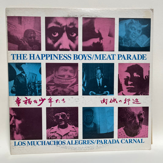 The Happiness Boys - Meat Parade