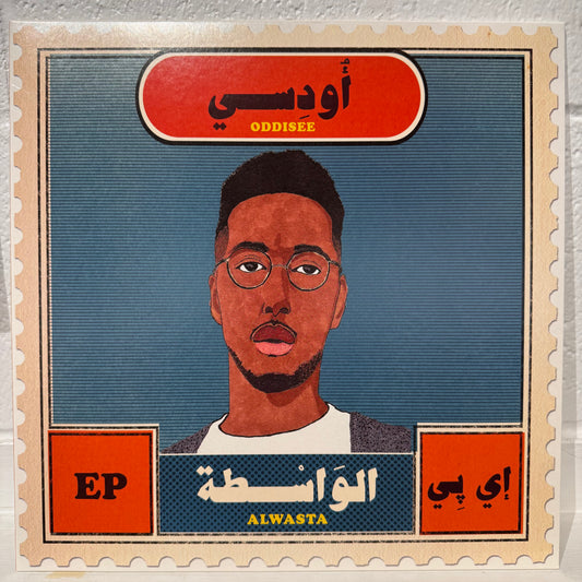 Oddisee – Alwasta