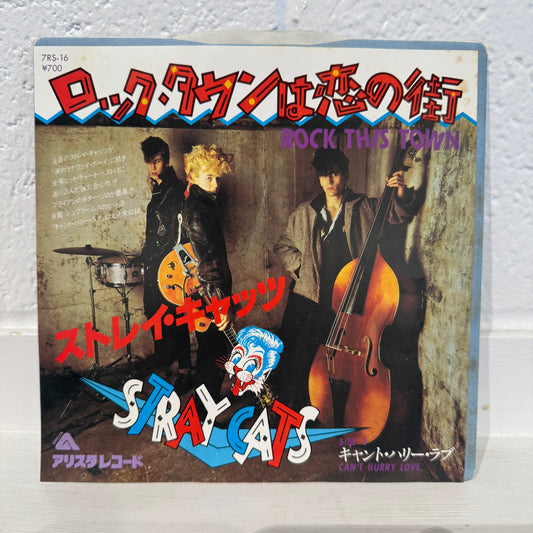 Stray Cats - Rock This Town 7"