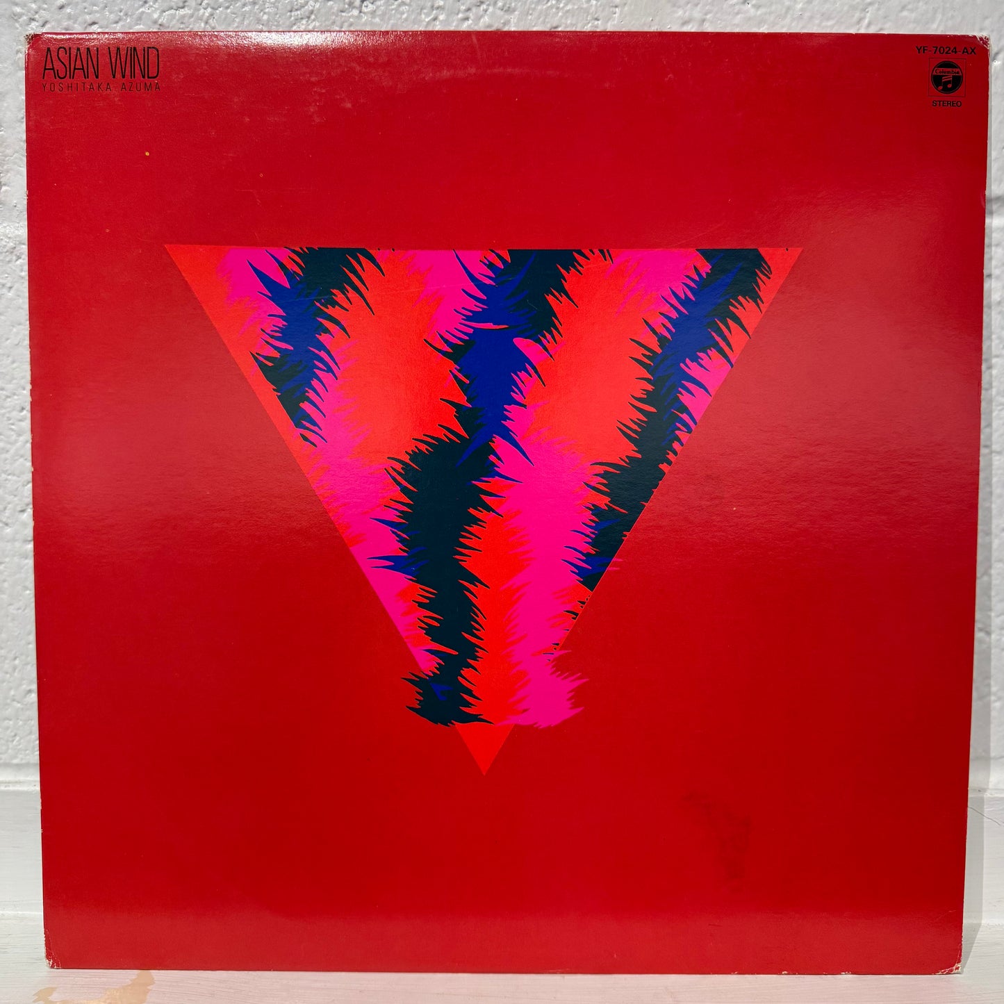 Yoshitaka Azuma – Asian Wind