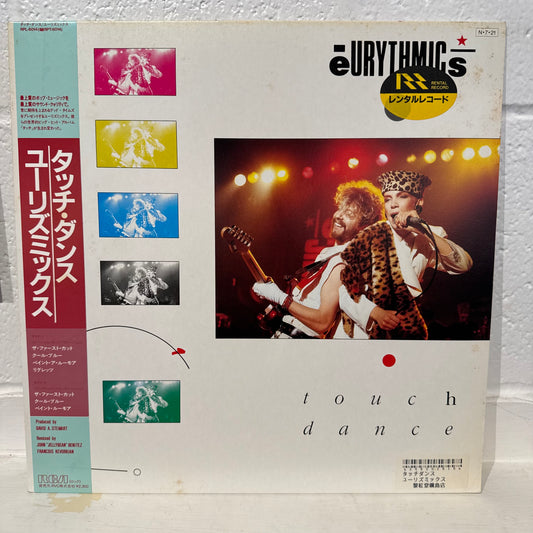 Eurythmics – Touch Dance