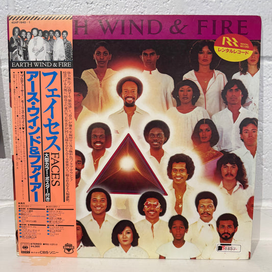 Earth, Wind & Fire – Faces