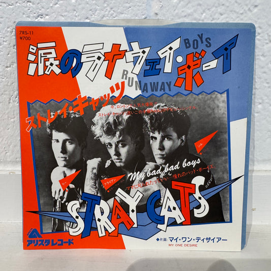 Stray Cats – Runaway Boys 7"