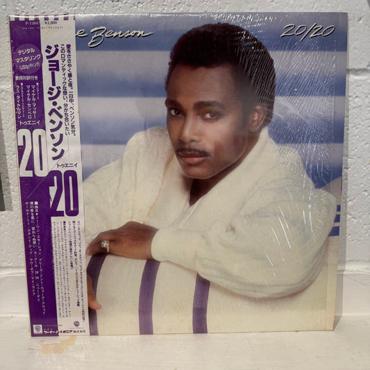 George Benson – 20/20