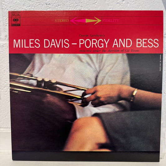 Miles Davis – Porgy And Bess