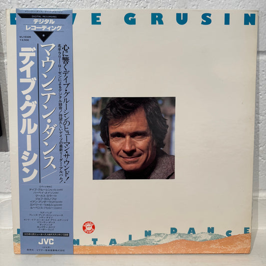 Dave Grusin – Mountain Dance