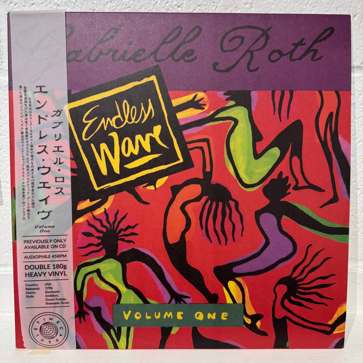 Gabrielle Roth – Endless Wave Vol. One