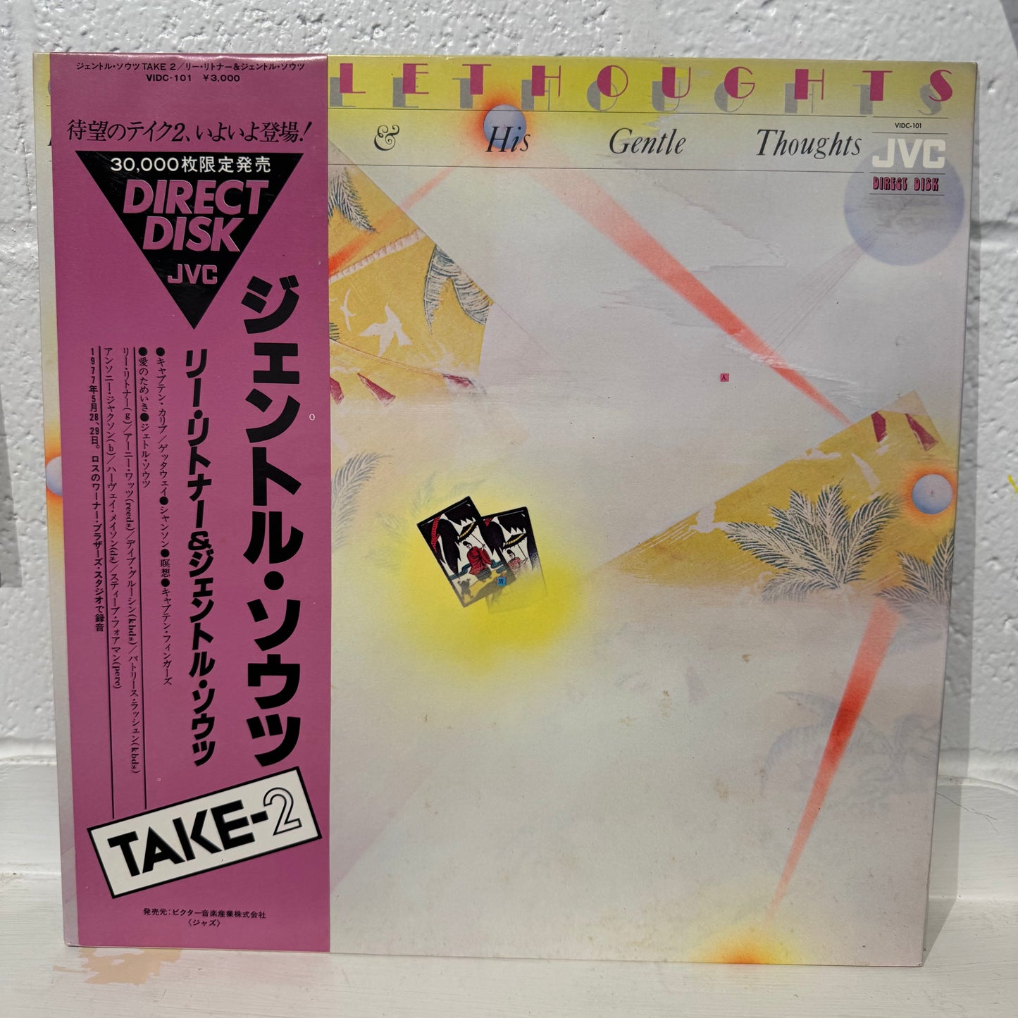 Lee Ritenour – Lee Ritenour & His Gentle Thoughts TAKE-2