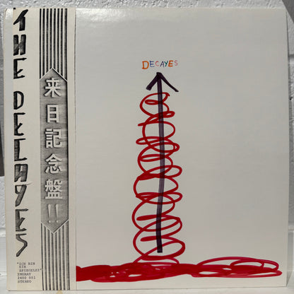 The Decayes – Ich Bin Ein Spiegelei