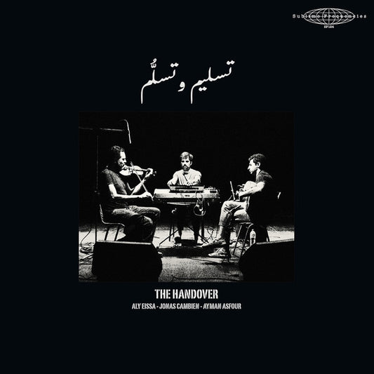 The Handover - The Handover