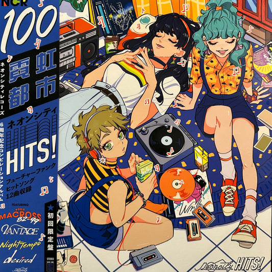 マクロスMACROSS 82-99, Vantage, Night Tempo, Desired – Neoncity Hits!