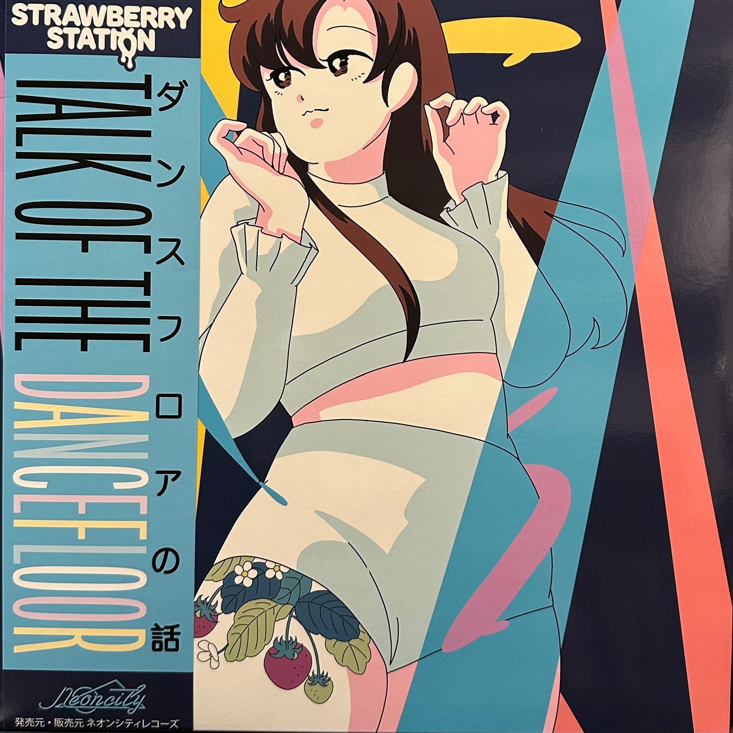 Strawberry Station – Talk Of The Dancefloor