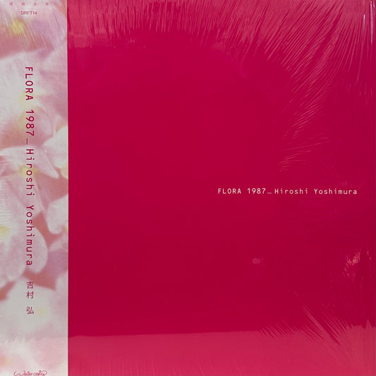 Hiroshi Yoshimura – Flora 1987