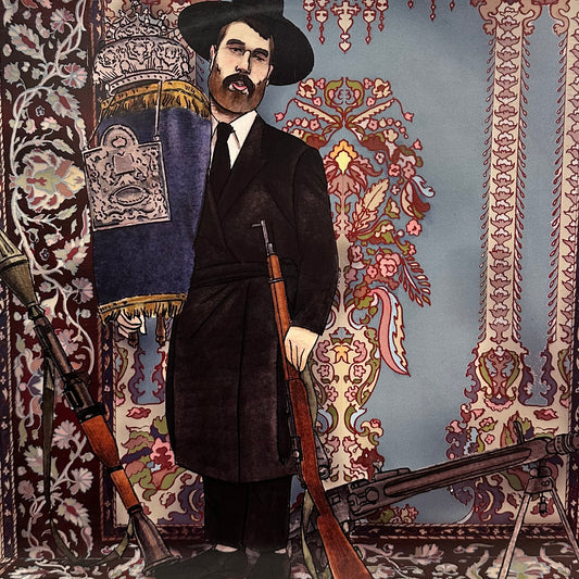 Say Anything – Hebrews