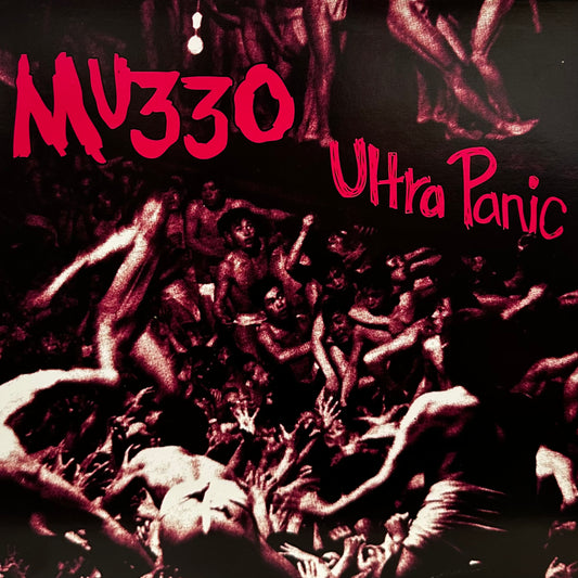 MU330 – Ultra Panic