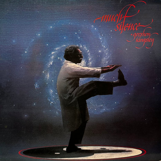 Gershon Kingsley – Much Silence