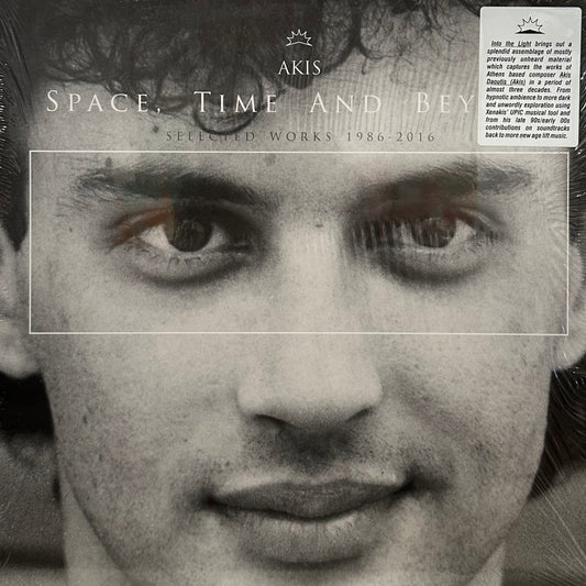 Akis – Space, Time and Beyond (Selected Works 1986-2016)
