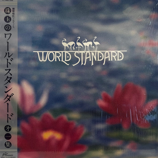 World Standard – World Standard