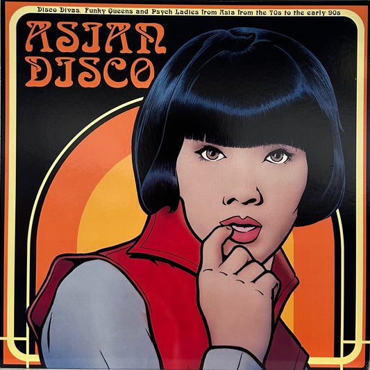 Various – Asian Disco