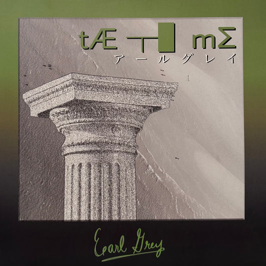 Tea Time – Earl Grey