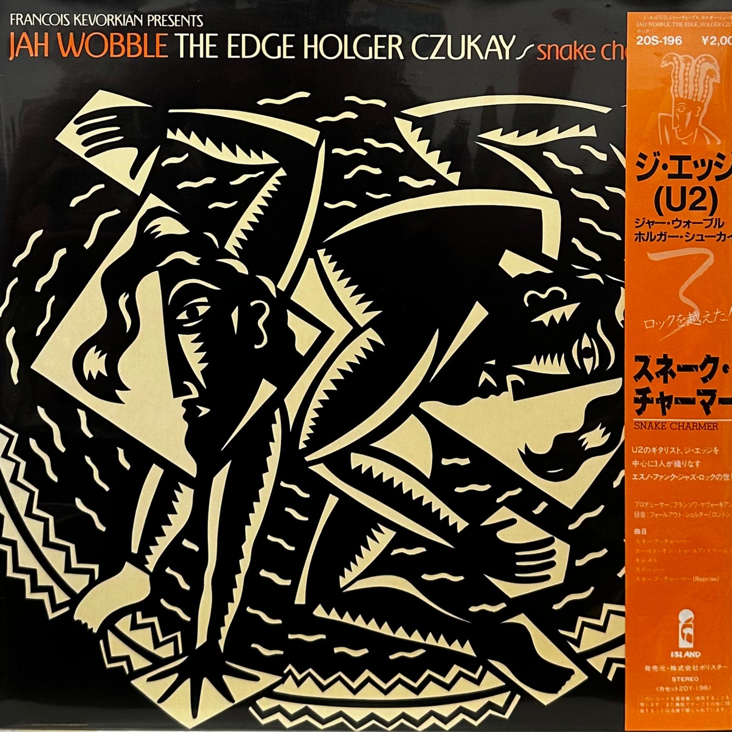 Jah Wobble, The Edge, Holger Czukay – Snake Charmer