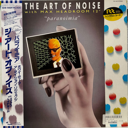 The Art Of Noise With Max Headroom – Paranoimia