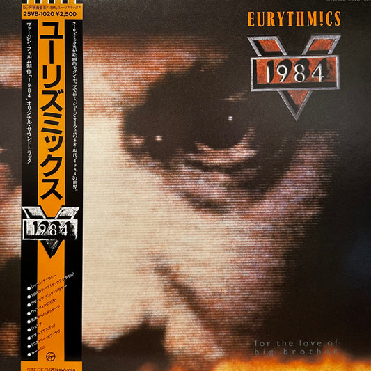 Eurythmics – 1984 (For The Love Of Big Brother)