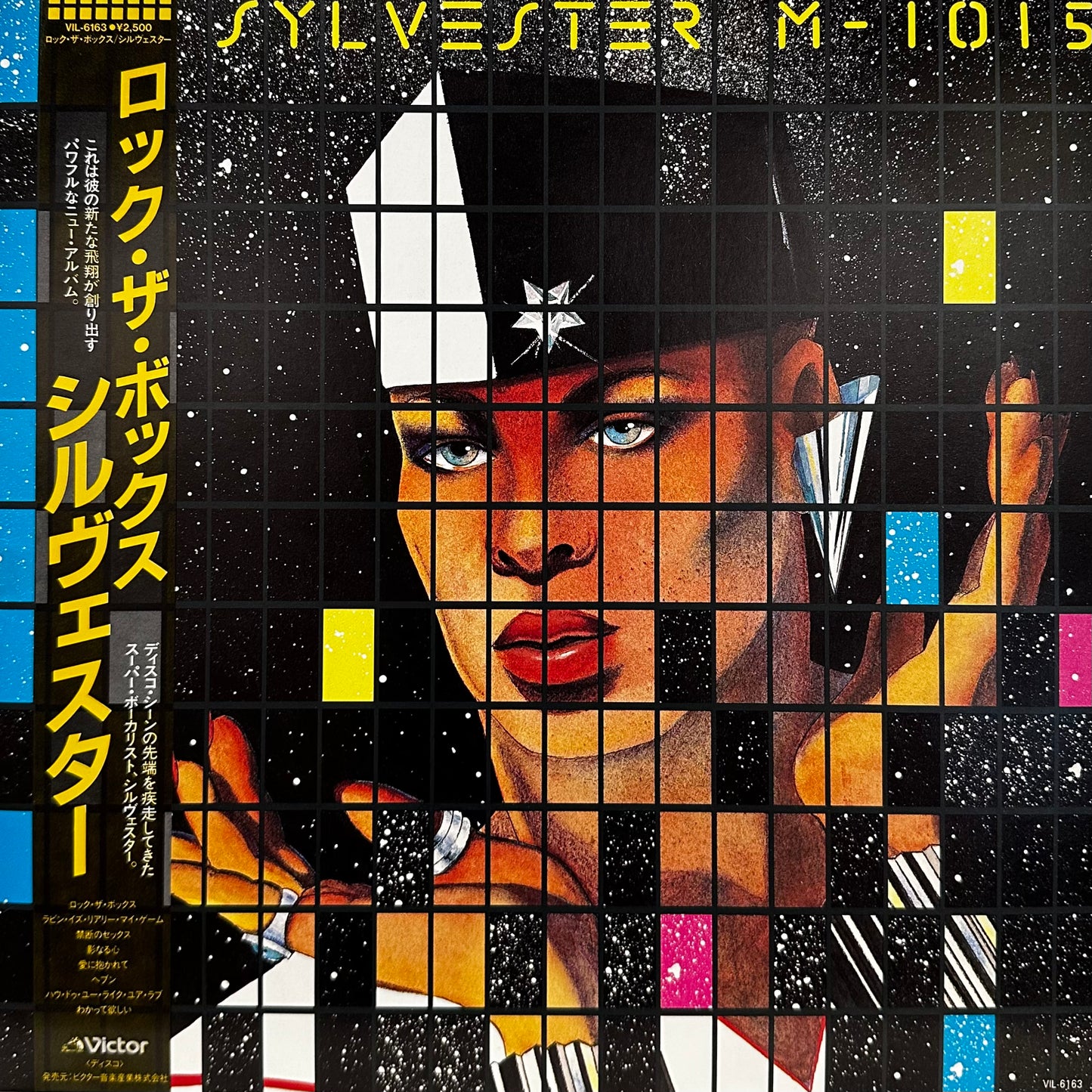 Sylvester – M-1015