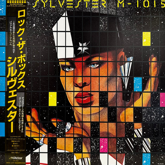 Sylvester – M-1015