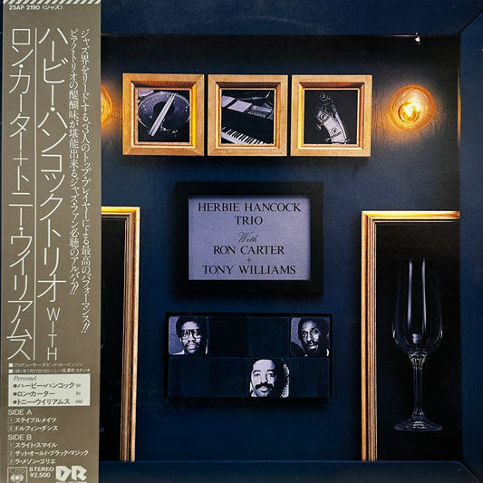 Herbie Hancock Trio With Ron Carter + Tony Williams – Herbie Hancock Trio With Ron Carter + Tony Williams