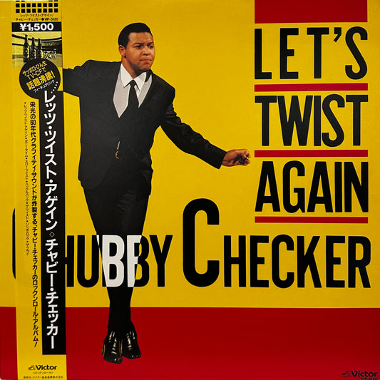 Chubby Checker – Let's Twist Again