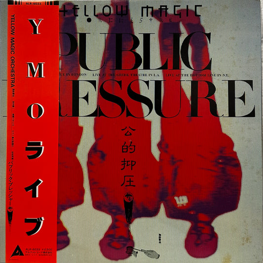 Yellow Magic Orchestra – Public Pressure