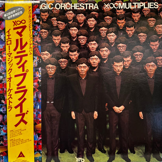 Yellow Magic Orchestra – X∞Multiplies