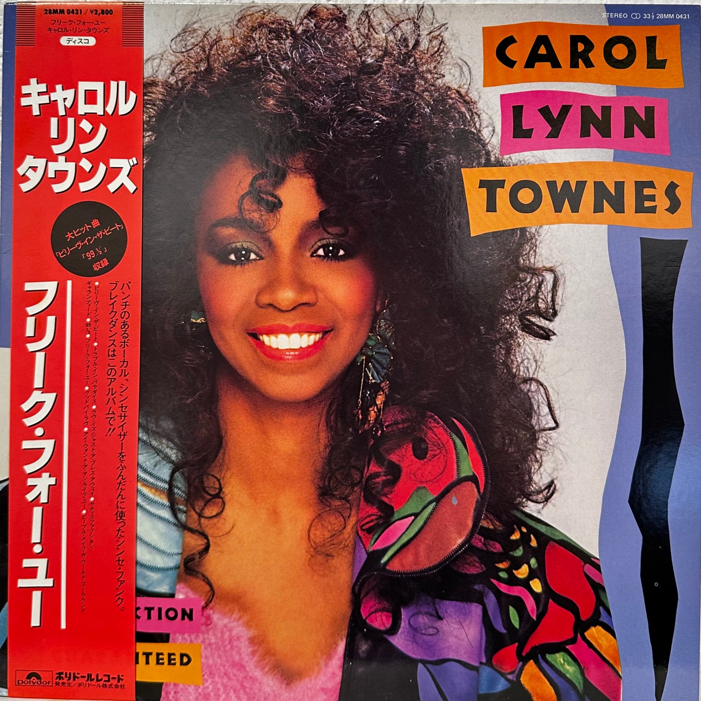 Carol Lynn Townes – Satisfaction Guarantee