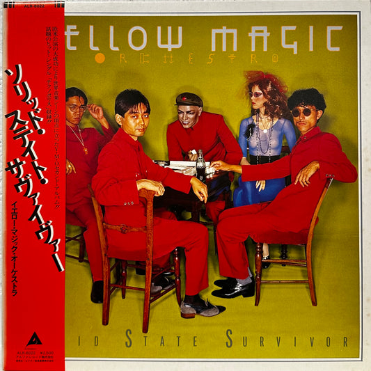 Yellow Magic Orchestra - Solid State Survivor