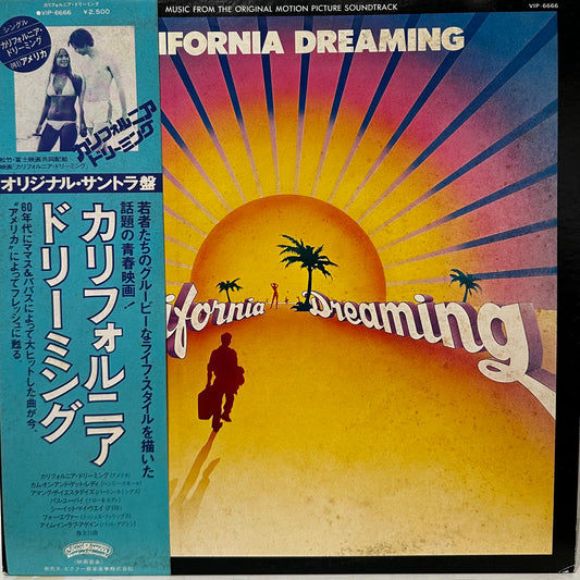 Various – California Dreaming (Music From The Original Motion Picture Soundtrack)