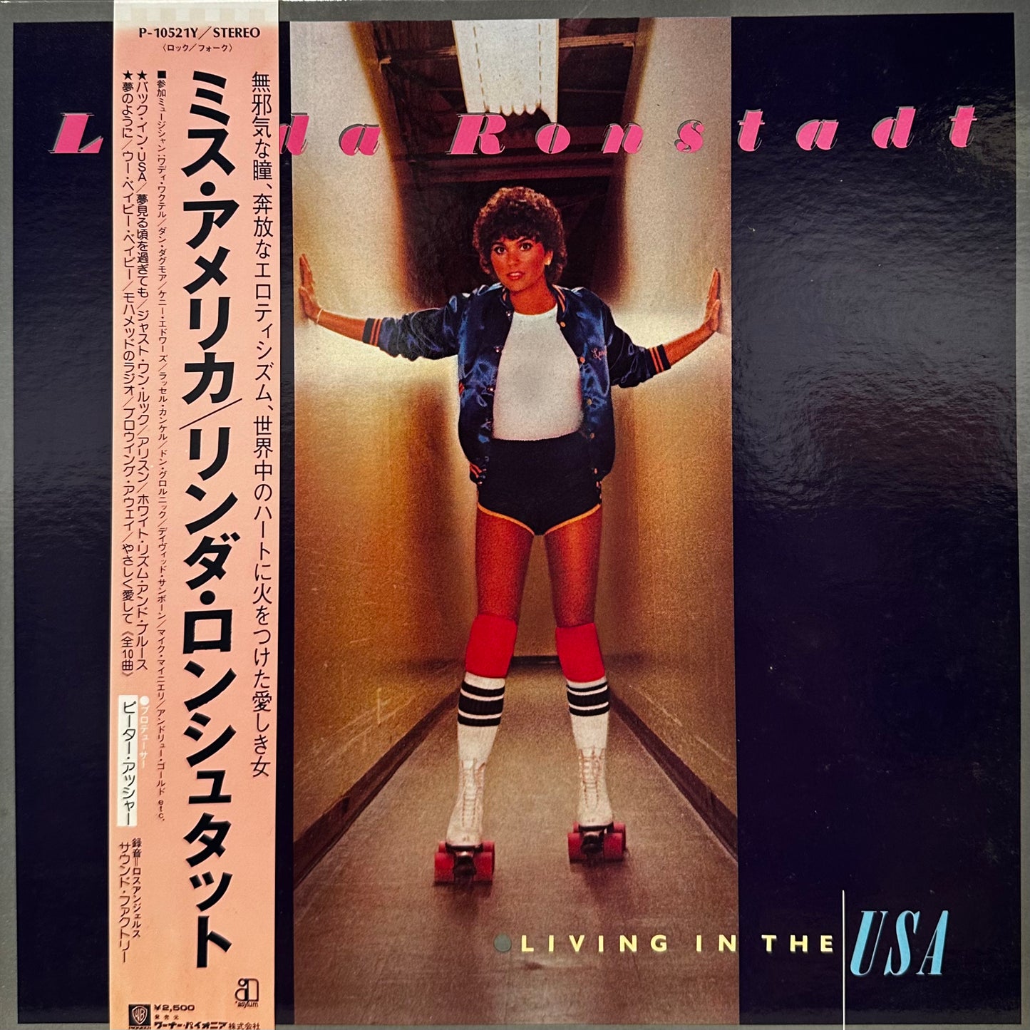 Linda Ronstadt – Living In The USA
