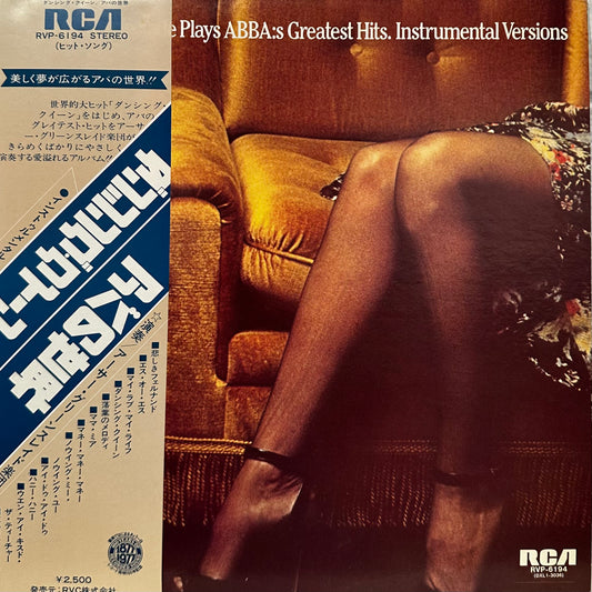 Arthur Greenslade – Plays Abba's Greatest Hits (Instrumental Versions)