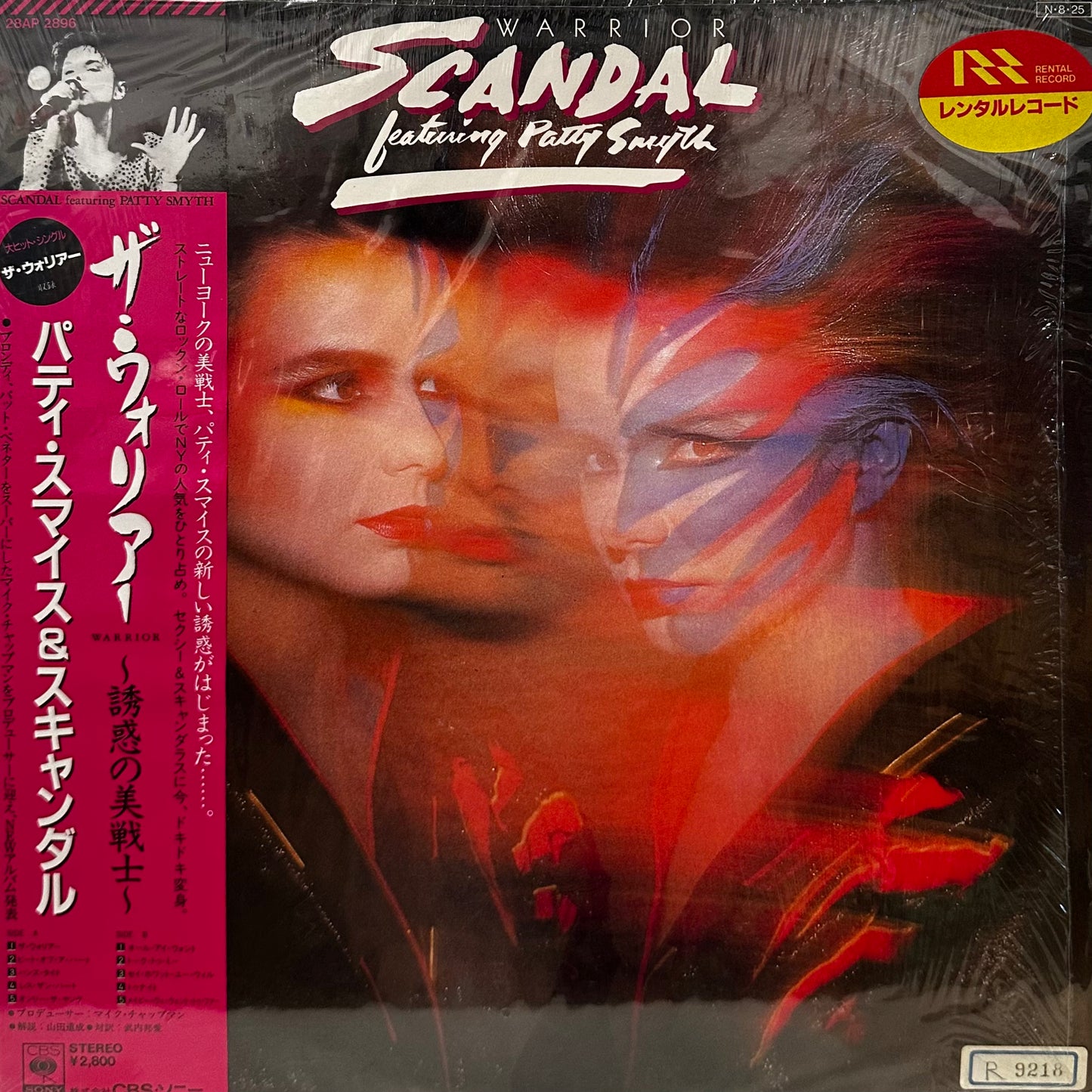 Scandal Featuring Patty Smyth – Warrior