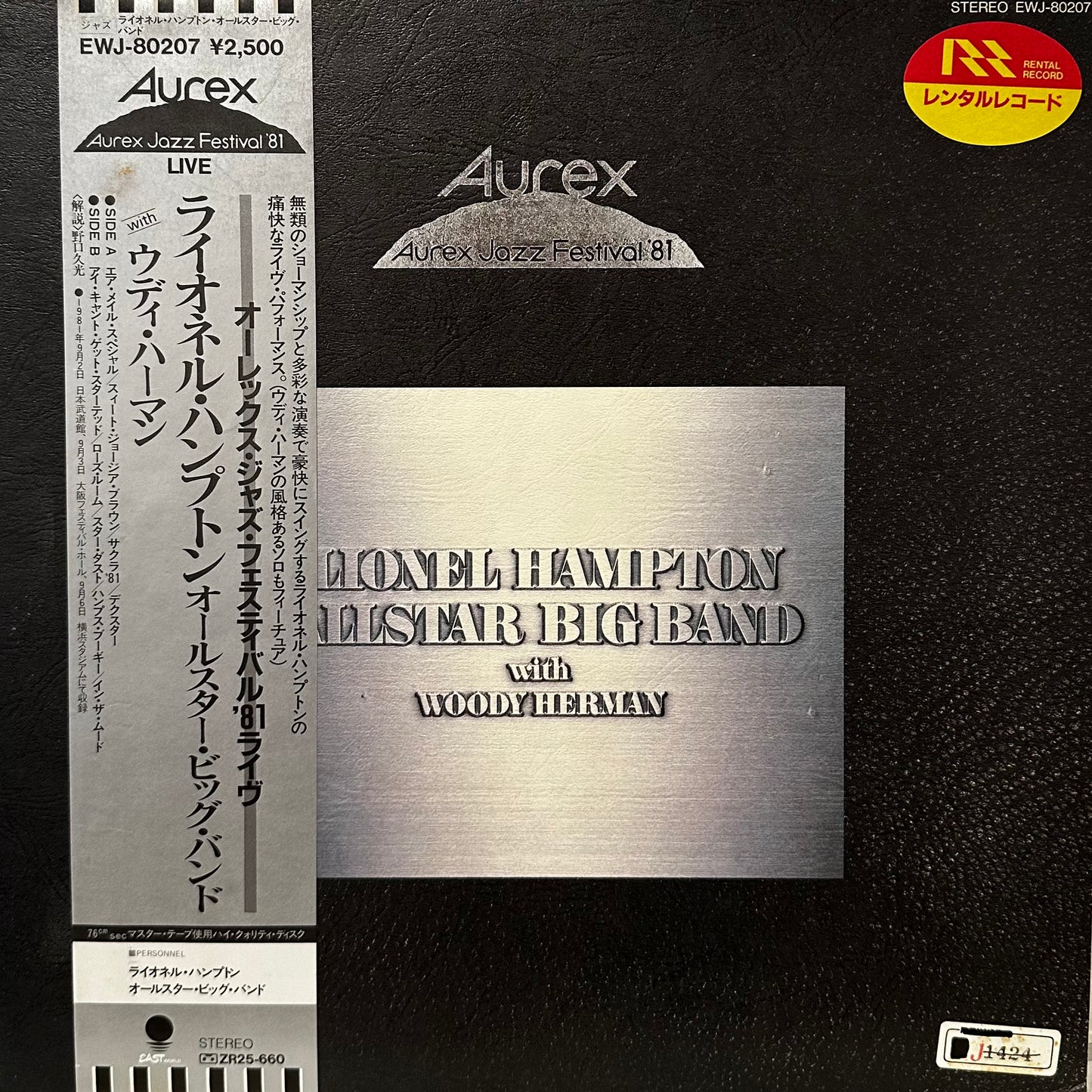 Lionel Hampton Allstar Big Band* With Woody Herman – Aurex Jazz Festival '81