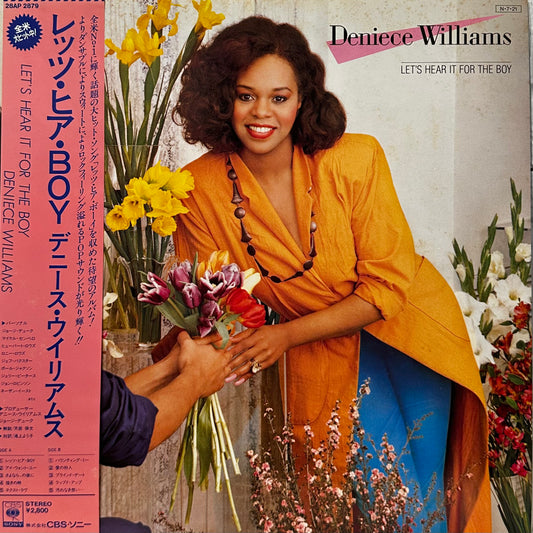 Deniece Williams – Let's Hear It For The Boy