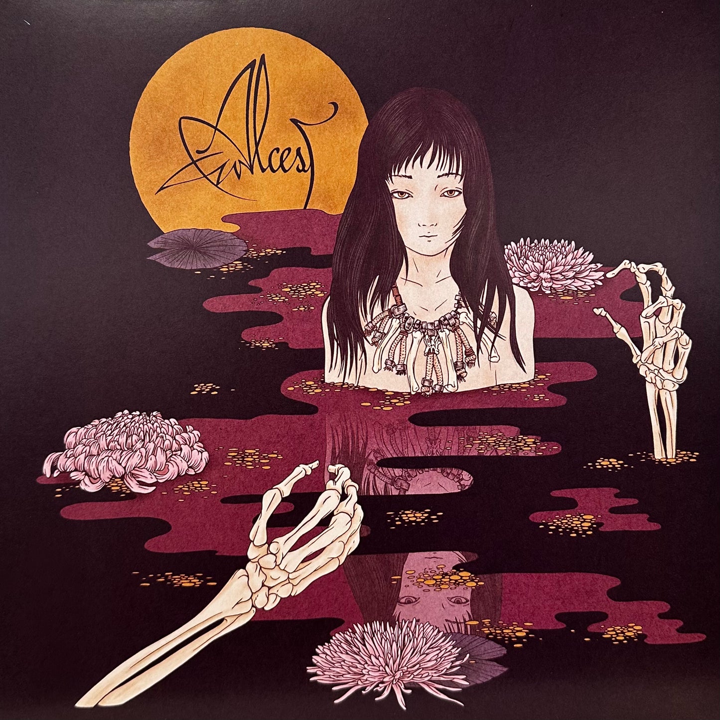 Alcest – Kodama
