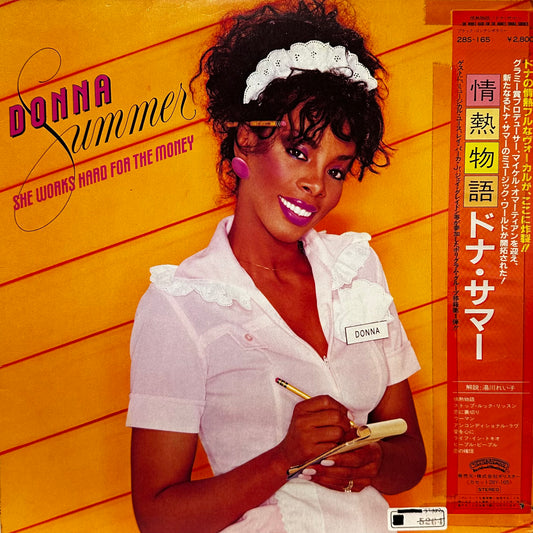 Donna Summer – She Works Hard For The Money