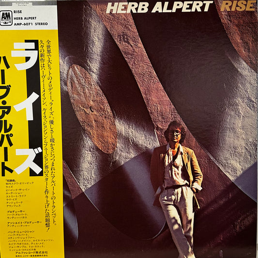 Herb Alpert – Rise