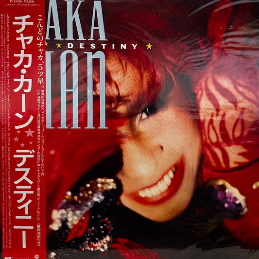 Chaka Khan – Destiny