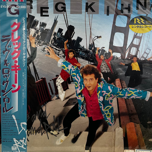 Greg Kihn – Love And Rock And Roll