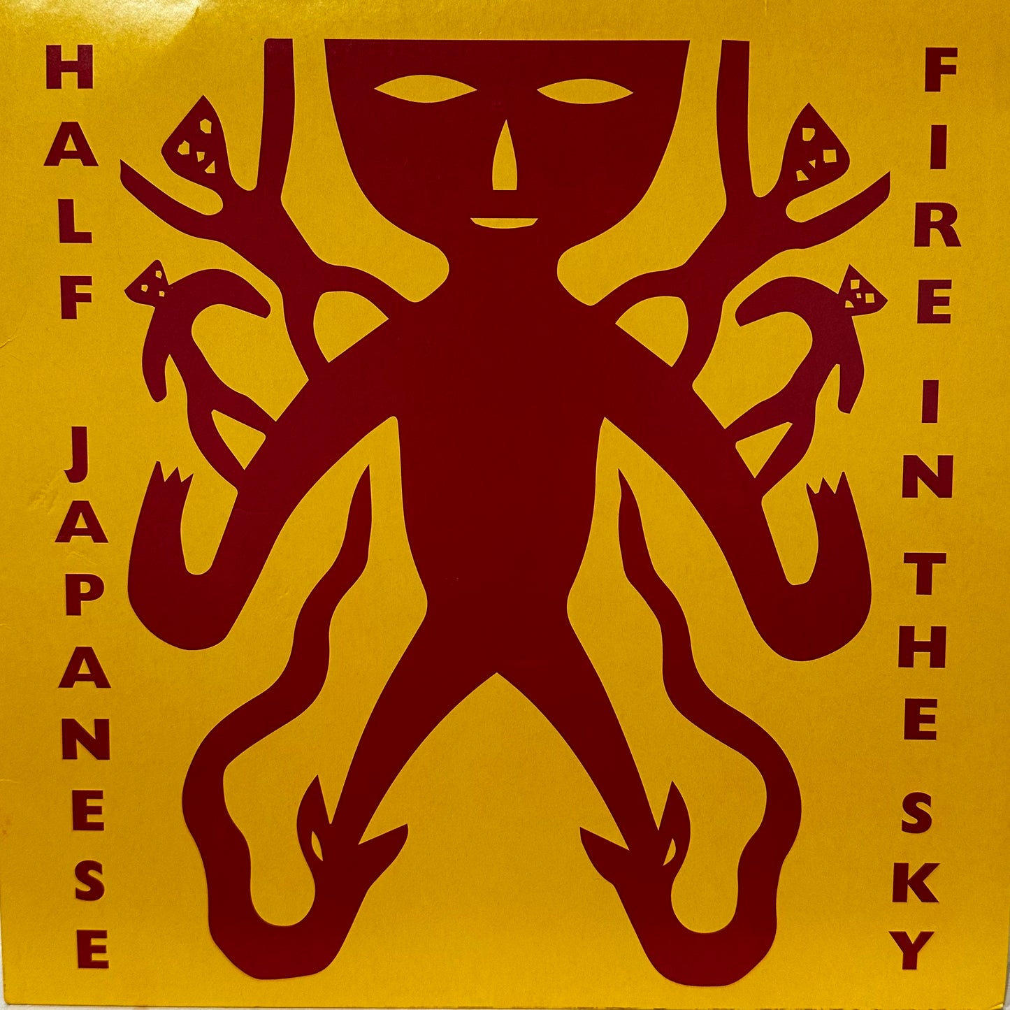 Half Japanese – Fire In The Sky