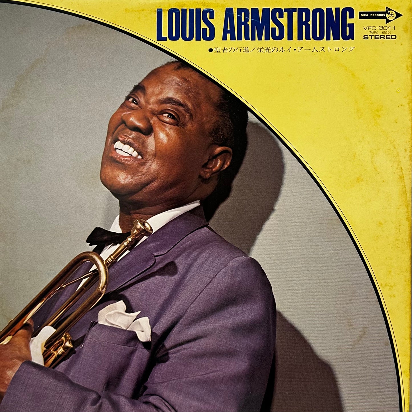 Louis Armstrong – Louis Armstrong